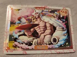 EDWARD NEWGATE Whitebeard SSR No02.011 Carnival Cruise ONE PIECE Anime CCG Card - Image 4