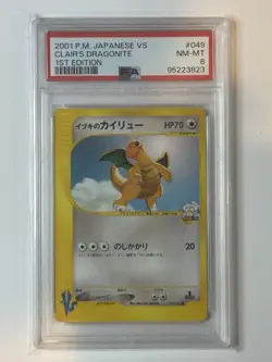 2001 Claire’s Dragonite PSA 8 Japanese Vs 1ST Edition #049 Pokemon Card - Image 1