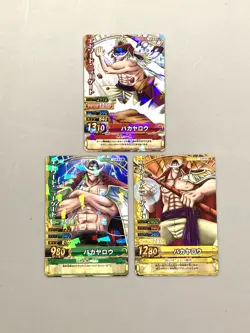 Edward Newgate "Whitebeard" One Piece Bundle of 3 Bandai Cards Japanese - Image 1
