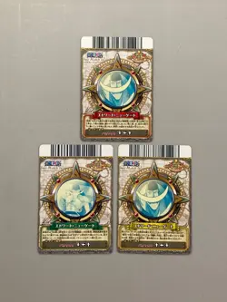 Edward Newgate "Whitebeard" One Piece Bundle of 3 Bandai Cards Japanese - Image 3
