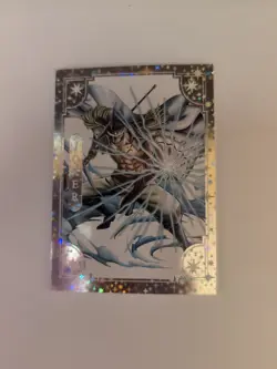 ONE PIECE Custom Art Anime Like Card -Playing Cards - Joker Edward Newgate - Image 1