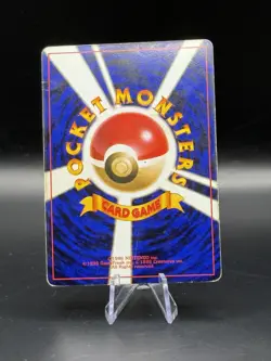 Pokemon Raichu Holo Card No. 026 Fossil Japanese Edition - Image 2