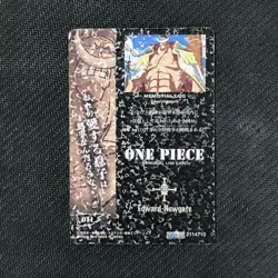 S0204 White Beard Edward Newgate 011 One Piece Memorial Log Card Bandai - Image 2