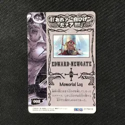 s0491 White Beard Edward Newgate 008 One Piece Memorial Log Card Japanese Bandai - Image 2
