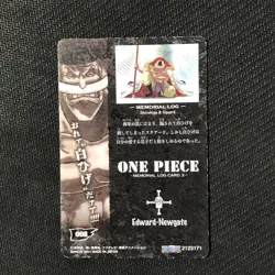 S0492 White Beard Edward Newgate 008 One Piece Memorial Log Card Japanese Bandai - Image 2