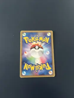 Japanese - Promo - Samiya's Buizel - 004/019 - Pokemon Card - VS Movie Pack - Image 2
