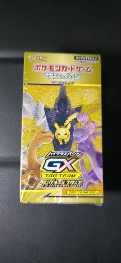 Pokemon Card Game Sun & Moon High Class Pack TAG TEAM GX All Stars Box sm12a 🔥 - Image 1