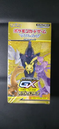 Pokemon Card Game Sun & Moon High Class Pack TAG TEAM GX All Stars Box sm12a 🔥 - Image 2