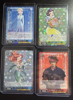 Weiss Schwarz Disney 100 Total Of 145 Cards Freshly Opened Box Excellent Lot - Image 1