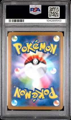 PSA 10 Gem Mint Yu Nagaba Eevee 062/SV-P Pokemon Card Japanese Promo Card - Image 2