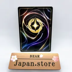 Disney Lorcana card Morph Enchanted 211/204 INTO THE INKLANDS JP Ver. - Image 2