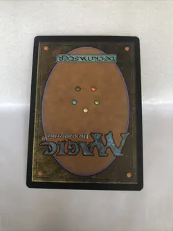 Wurmcoil Engine - Image 4