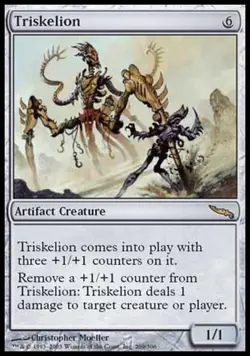 Triskelion ~ Mirrodin [ Excellent ] [ Magic MTG ] - Image 1