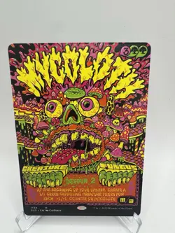 MTG Mycoloth - Borderless, NM-Mint, English Secret Lair Drop Series - Image 1