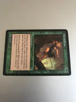 Mirri's Guile - Tempest (TMP) - MP - MTG *Combined Shipping - Image 5