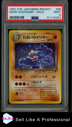 DARK MACHAMP POKEMON HOLO TEAM ROCKET 68 1997 JAPANESE PSA 9 - Image 1
