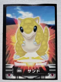 Sandshrew Zukan Pokemon Cards Bandai Carddass Vintage Rare Pocket Monster - Image 1