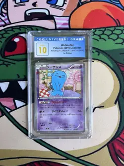 Wobbuffet 1st Ed. Holo Pokekyun Collection Japanese Pokemon #013 Cgc Pristine 10 - Image 1