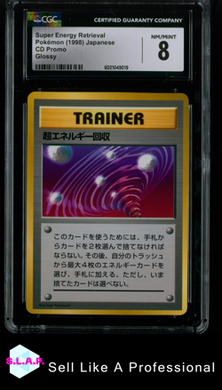 SUPER ENERGY RETRIEVAL POKEMON CD PROMO GLOSSY 1998 JAPANESE CGC 8 - Image 1