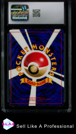 SUPER ENERGY RETRIEVAL POKEMON CD PROMO GLOSSY 1998 JAPANESE CGC 8 - Image 2