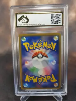 Entei GX 011/072 CGA 10 Shining Legends Japanese POKEMON GRADED CARD - Image 2