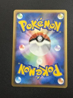 Carta Pokemon Wormadan Kano Dp3 Rare Jap near Mint #15 - Image 2