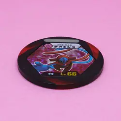 Deoxys Pokemon Battrio Coin Lv.66 V02-028 2011 Vintage Nintendo Japanese F/S - Image 3