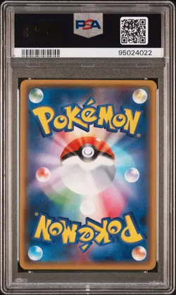 PSA 10 Sharpedo EX 070/171 The Best of XY Japanese Pokemon Card 2017 - Image 2