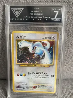 Pokemon Cards - Lugia No. 249 Neo Genesis Holo Rare WOTC 2000 - Japanese Grade 7 - Image 1