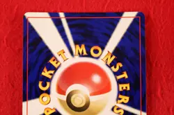 {S-- rank} Pokemon Card Magneton No.082 Holo Rare!! Old Back Japanese #4861 - Image 4