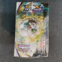 Pokemon TCG: Sword & Shield - Brilliant Stars Booster Box (36 Pack x 10 Cards) - Image 3