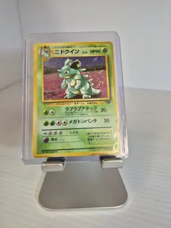 Nidoqueen HOLO Pokemon #31 Japanese 1997 Jungle Card RARE! - Image 1