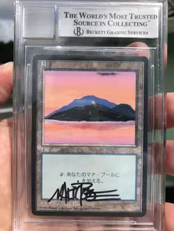 ANCESTRAL RECALL, ARTIST SKETCH / PROOF, MAGIC MTG, POWER 9, MARK POOLE, BAS 8! - Image 2