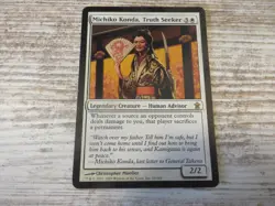 1x Michiko Konda, Truth Seeker - Saviors of Kamigawa - NM - English - OOP MTG - Image 1