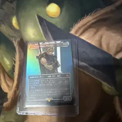 Mtg Ff Midgall Mercenary Cloud Borderless Foil Japanese - Image 1