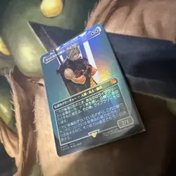 Mtg Ff Midgall Mercenary Cloud Borderless Foil Japanese - Image 3