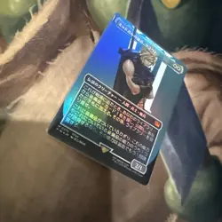 Mtg Ff Midgall Mercenary Cloud Borderless Foil Japanese - Image 4