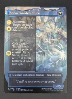 MTG Jill, Shiva's Dominant 0523 - Surge Foil Borderless - Final Fantasy - Mint - Image 4