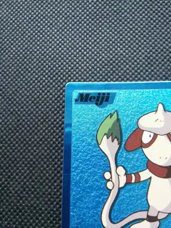 Smeargle Pokemon Meiji Get Card Blue Metallic Japanese Rare Nintendo Japan F/S - Image 2