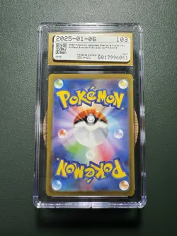 CGC Pristine 10 Snorlax Art Rare 181/165 Pokemon Japanese Scarlet & Violet 151 - Image 2