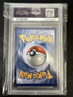 Pokemon Shining Ho-Oh Holo SM70 Black Star Promo PSA 8 NM-MT - Image 2
