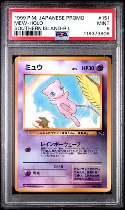 1999 PSA 9 Mint Pokemon Mew Southern Islands RI #151 Japanese Reverse Holo Promo - Image 1