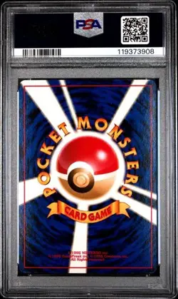 1999 PSA 9 Mint Pokemon Mew Southern Islands RI #151 Japanese Reverse Holo Promo - Image 2