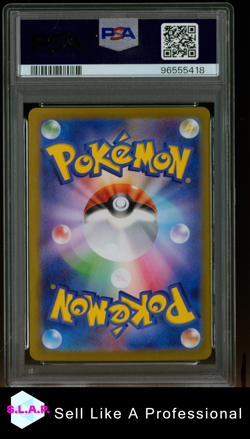 CHARIZARD EX SPECI4L ART RARE POKEMON JAPANESE SV2A-POKEMON 151 2023 201 PSA 10 - Image 2