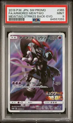 PSA 9 2019 Armored Mewtwo Pokemon Japanese SM Promo Strikes Back Evolution #365 - Image 1