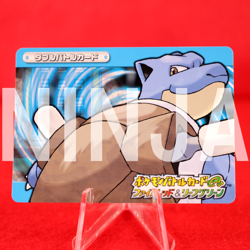 {S- rank} Pokemon Card "Blastoise" Fire Red Leaf Green E-Battle Card Japan #4745 - Image 1