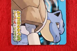{S- rank} Pokemon Card "Blastoise" Fire Red Leaf Green E-Battle Card Japan #4745 - Image 3