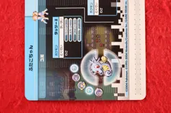 {S- rank} Pokemon Card "Blastoise" Fire Red Leaf Green E-Battle Card Japan #4745 - Image 5