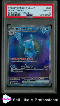 BLASTOISE EX SPECI4L ART RARE POKEMON JAPANESE SV2A-POKEMON 151 2023 202 PSA 10 - Image 1