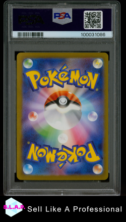 BLASTOISE EX SPECI4L ART RARE POKEMON JAPANESE SV2A-POKEMON 151 2023 202 PSA 10 - Image 2